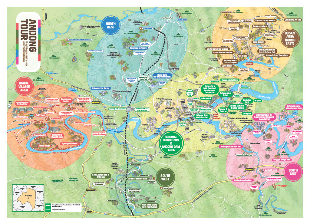 andong-map